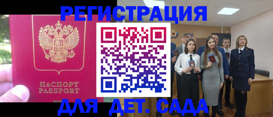 пропишу в квартире в Заводоуковске